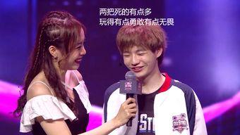 刘青松女友爆料事件视频,真相与争议交织的幕后揭秘  第3张