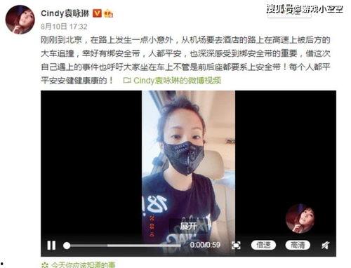 昆明渣男爆料视频曝光事件,真相与舆论的漩涡 第2张 昆明渣男爆料视频曝光事件,真相与舆论的漩涡 第2张