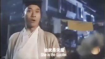 笑八仙在线观看,在线观看,笑料连连 第2张 笑八仙在线观看,在线观看,笑料连连 第2张