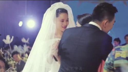 张馨予婚姻爆料视频大全,揭秘明星婚姻背后的真相 第3张 张馨予婚姻爆料视频大全,揭秘明星婚姻背后的真相 第3张