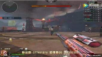 逆战2024最新爆料,揭秘未来战场新篇章  第3张